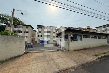 Fachada de apartamento para alugar com 1 quarto, 50m² em Vila Virginia, Ribeirão Preto