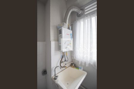 Apartamento para alugar com 45m², 2 quartos e 1 vagaCozinha e Área de Serviço