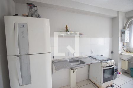 Apartamento para alugar com 45m², 2 quartos e 1 vagaCozinha e Área de Serviço