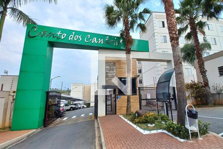 Apartamento à venda com 42m², 2 quartos e 1 vagaFachada e Portaria 