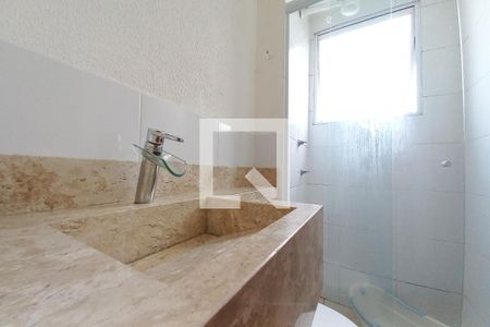 Apartamento à venda com 42m², 2 quartos e 1 vagaBanheiro