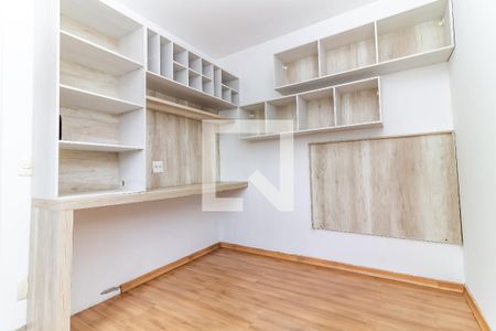 Apartamento à venda com 110m², 3 quartos e 2 vagas Apartamento à venda com 110m², 3 quartos e 2 vagasQuarto 1
