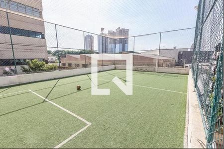 Apartamento à venda com 110m², 3 quartos e 2 vagas Apartamento à venda com 110m², 3 quartos e 2 vagasQuadra