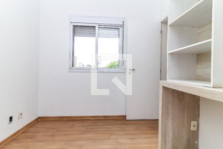 Apartamento à venda com 110m², 3 quartos e 2 vagas Apartamento à venda com 110m², 3 quartos e 2 vagasQuarto 1