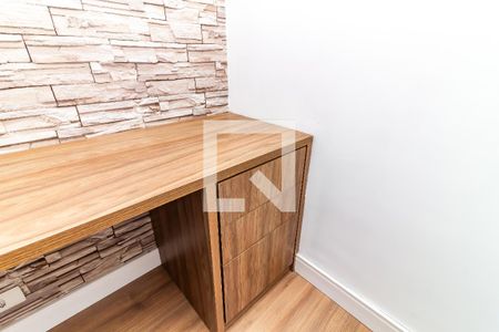 Apartamento à venda com 110m², 3 quartos e 2 vagas Apartamento à venda com 110m², 3 quartos e 2 vagasDespensa