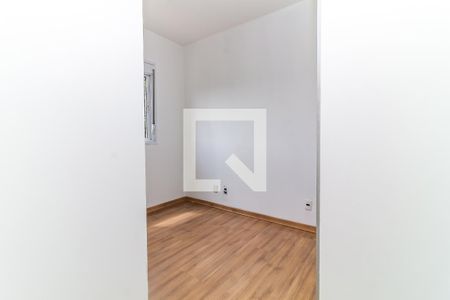 Apartamento à venda com 110m², 3 quartos e 2 vagas Apartamento à venda com 110m², 3 quartos e 2 vagasQuarto 2