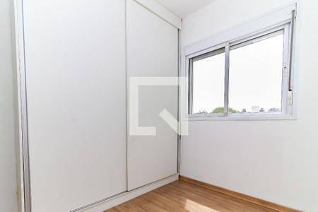 Apartamento à venda com 110m², 3 quartos e 2 vagas Apartamento à venda com 110m², 3 quartos e 2 vagasQuarto 2