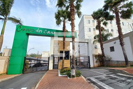 Apartamento à venda com 70m², 2 quartos e 1 vagaFachada e Portaria