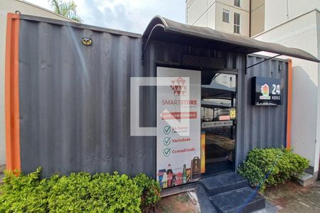 Apartamento à venda com 70m², 2 quartos e 1 vagaÁrea comum - Mercado