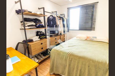 Quarto 1 de apartamento à venda com 2 quartos, 41m² em Mooca, São Paulo