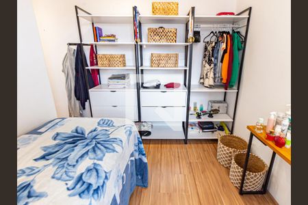 Quarto 2 de apartamento à venda com 2 quartos, 41m² em Mooca, São Paulo