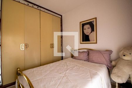 Casa de condomínio para alugar com 362m², 4 quartos e 3 vagas Casa de condomínio para alugar com 362m², 4 quartos e 3 vagasQuarto 2