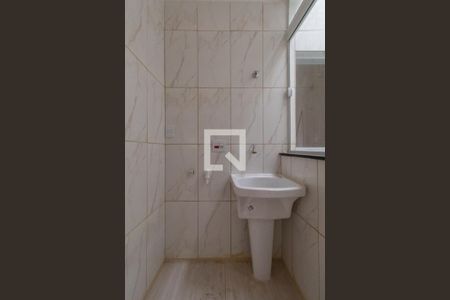 Apartamento à venda com 60m², 2 quartos e 1 vaga Apartamento à venda com 60m², 2 quartos e 1 vagaÁrea de Serviço