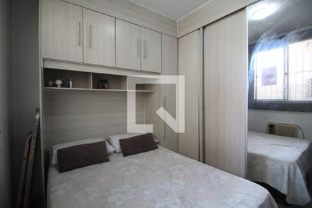 Apartamento à venda com 46m², 2 quartos e sem vagaQuarto 2