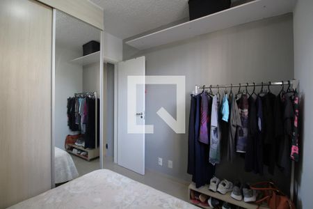 Apartamento à venda com 46m², 2 quartos e sem vagaQuarto 2