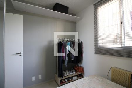 Apartamento à venda com 46m², 2 quartos e sem vagaQuarto 2