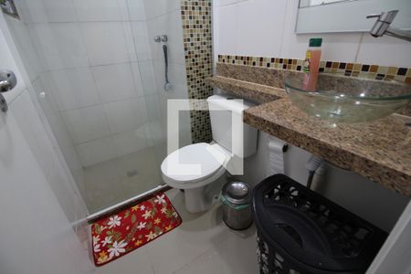 Apartamento à venda com 46m², 2 quartos e sem vagaBanheiro Social