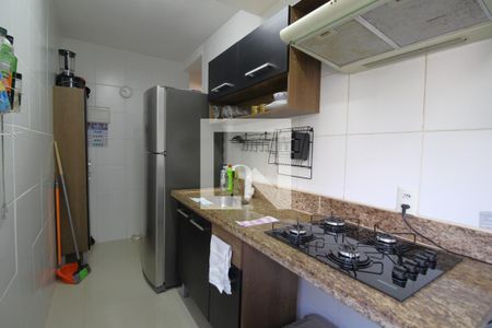 Apartamento à venda com 46m², 2 quartos e sem vagaCozinha