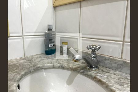 Apartamento à venda com 80m², 2 quartos e 1 vaga Apartamento à venda com 80m², 2 quartos e 1 vagaBanheiro