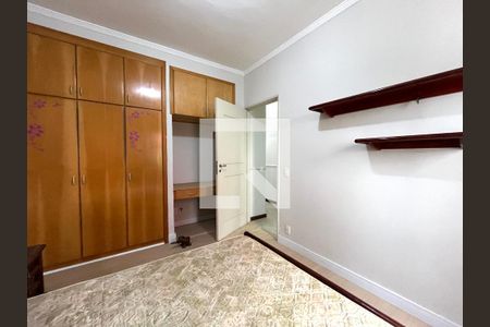 Apartamento à venda com 80m², 2 quartos e 1 vaga Apartamento à venda com 80m², 2 quartos e 1 vagaQuarto 2