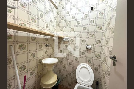 Apartamento à venda com 80m², 2 quartos e 1 vaga Apartamento à venda com 80m², 2 quartos e 1 vagaBanheiro de serviço