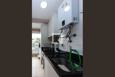 Apartamento à venda com 73m², 2 quartos e 2 vagasÁrea de Serviço