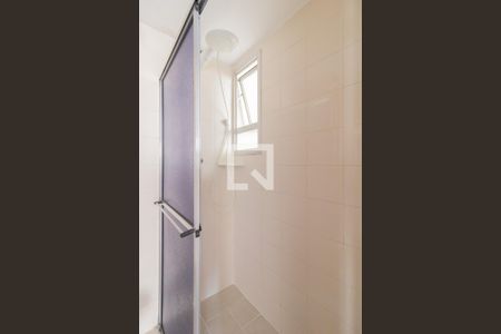 Apartamento para alugar com 102m², 3 quartos e 2 vagasBanheiro da Suíte