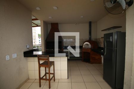 Apartamento para alugar com 44m², 2 quartos e 1 vagaÁrea comum - Churrasqueira