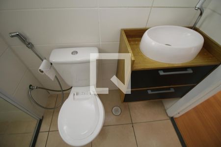 Apartamento para alugar com 44m², 2 quartos e 1 vagaBanheiro