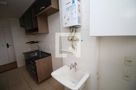 Apartamento para alugar com 44m², 2 quartos e 1 vagaÁrea de Serviço