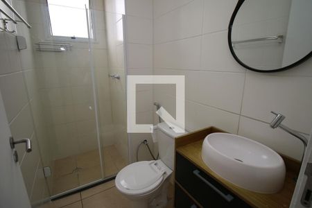 Apartamento para alugar com 44m², 2 quartos e 1 vagaBanheiro
