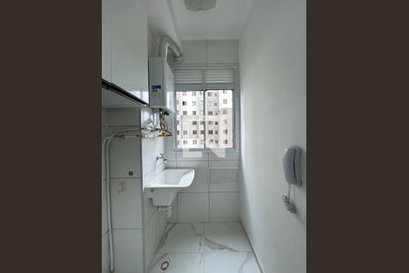 Apartamento para alugar com 36m², 2 quartos e sem vagaÁrea de Serviço