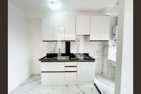 Apartamento para alugar com 36m², 2 quartos e sem vagaSala/cozinha