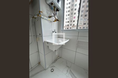 Apartamento para alugar com 36m², 2 quartos e sem vagaÁrea de Serviço