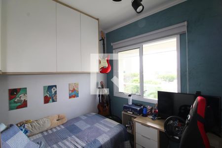 Apartamento à venda com 64m², 2 quartos e 1 vagaQuarto 1
