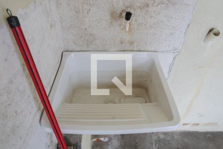 Apartamento para alugar com 47m², 2 quartos e 1 vagaÁrea comum - Lavanderia