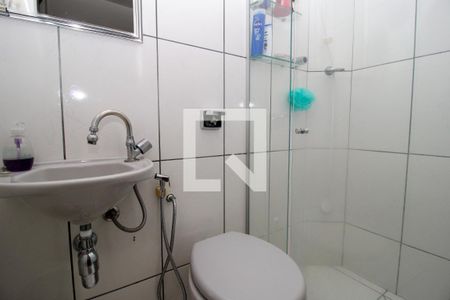 Apartamento à venda com 90m², 3 quartos e 2 vagas Apartamento à venda com 90m², 3 quartos e 2 vagasBanheiro