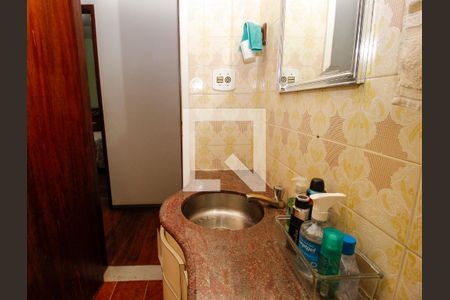 Apartamento à venda com 90m², 3 quartos e 2 vagas Apartamento à venda com 90m², 3 quartos e 2 vagasBanheiro Quarto 2