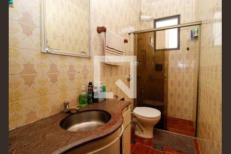 Apartamento à venda com 90m², 3 quartos e 2 vagas Apartamento à venda com 90m², 3 quartos e 2 vagasBanheiro Quarto 2