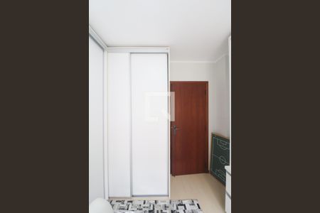 Apartamento à venda com 134m², 3 quartos e 1 vaga Apartamento à venda com 134m², 3 quartos e 1 vagaQuarto