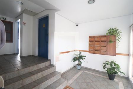 Apartamento à venda com 134m², 3 quartos e 1 vaga Apartamento à venda com 134m², 3 quartos e 1 vagaÁrea comum