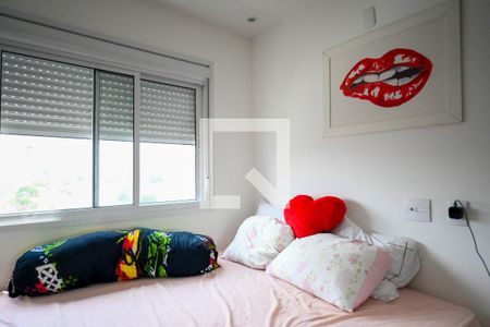 Apartamento para alugar com 55m², 2 quartos e 1 vaga Apartamento para alugar com 55m², 2 quartos e 1 vagaQuarto 2