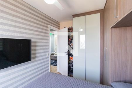 Apartamento à venda com 48m², 2 quartos e 1 vagaQuarto 2