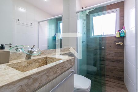 Apartamento à venda com 48m², 2 quartos e 1 vagaBanheiro