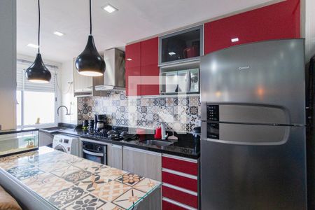 Apartamento à venda com 48m², 2 quartos e 1 vagaCozinha e área de serviço