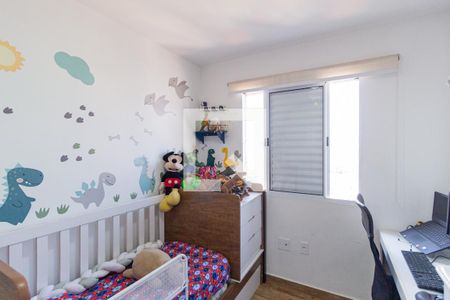 Apartamento à venda com 48m², 2 quartos e 1 vagaQuarto 1