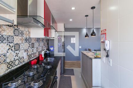 Apartamento à venda com 48m², 2 quartos e 1 vagaCozinha e área de serviço