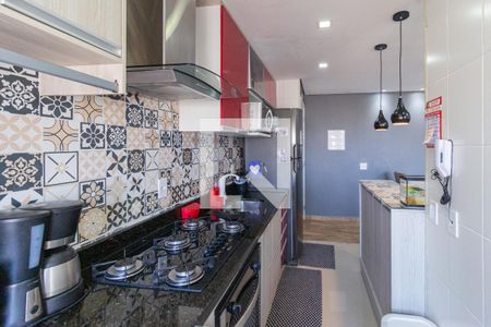 Apartamento à venda com 48m², 2 quartos e 1 vagaCozinha e área de serviço