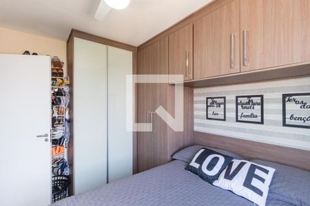 Apartamento à venda com 48m², 2 quartos e 1 vagaQuarto 2