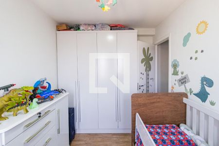 Apartamento à venda com 48m², 2 quartos e 1 vagaQuarto 1